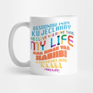 Isii Nafta by Nimco Happy - Tiktok Song Mug